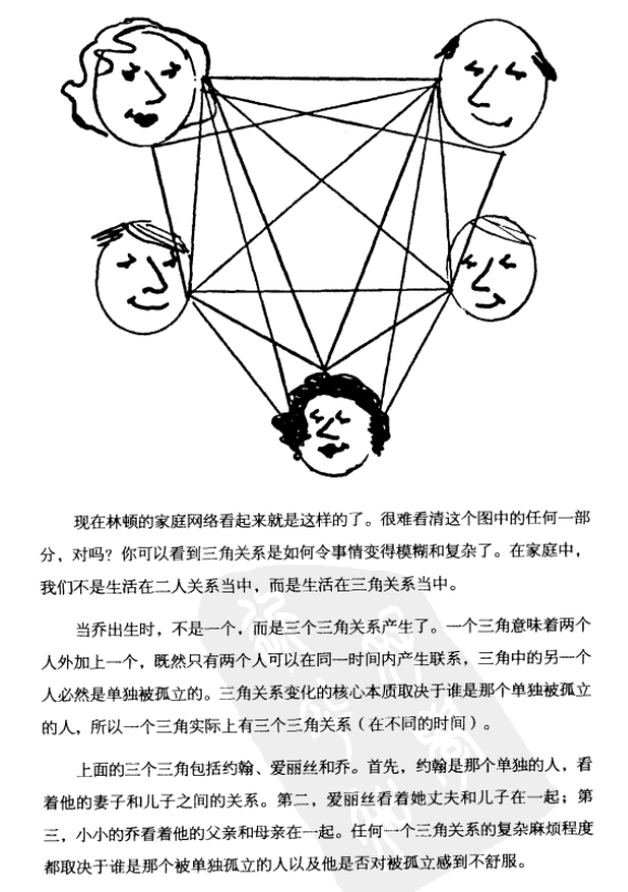 1716889615190